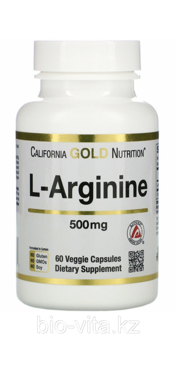 L - Аргинин 500 мг. California gold nutrition