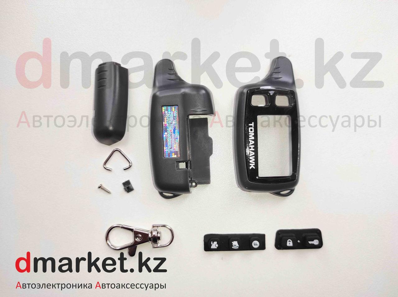 Корпус брелока Tomahawk TW-9010