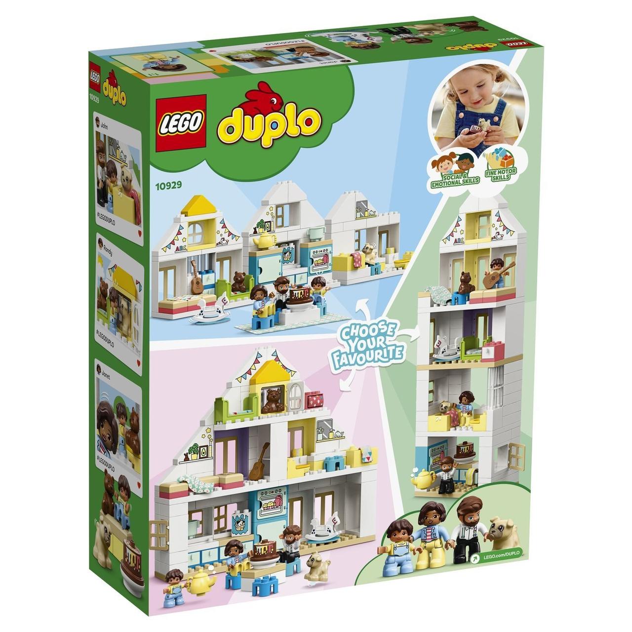 Конструктор LEGO DUPLO Town Дом модульный