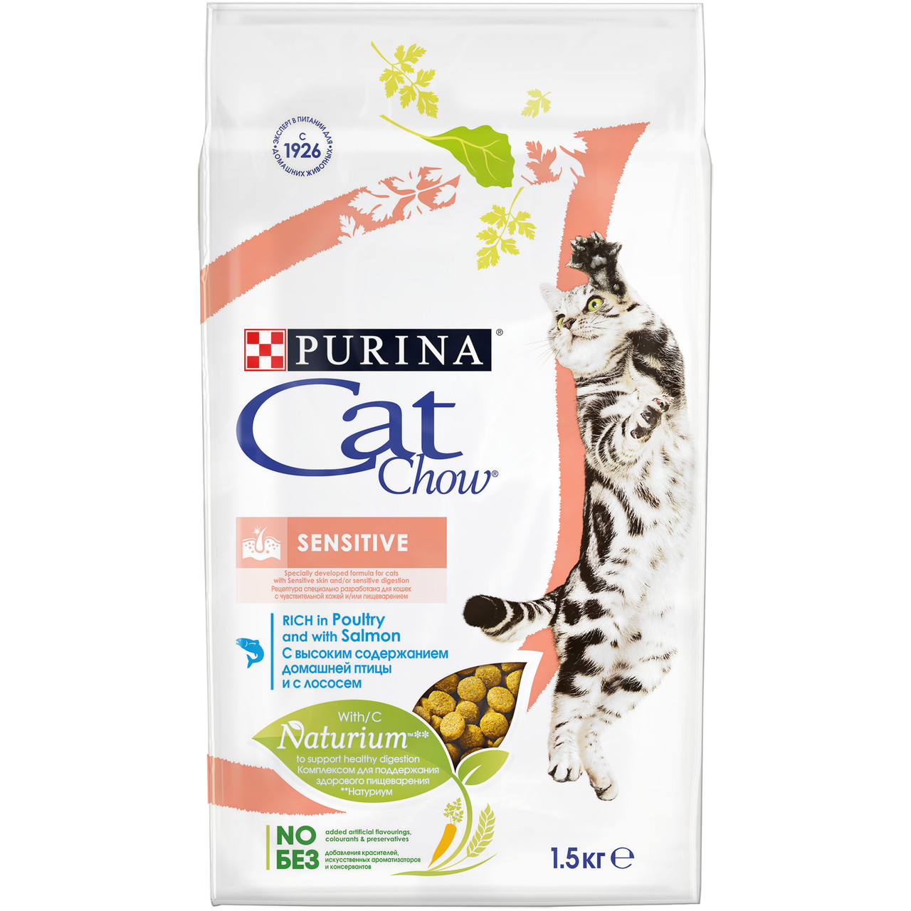 Сухой корм Cat Chow Sensitive для кошек с чувствительным пищеварением