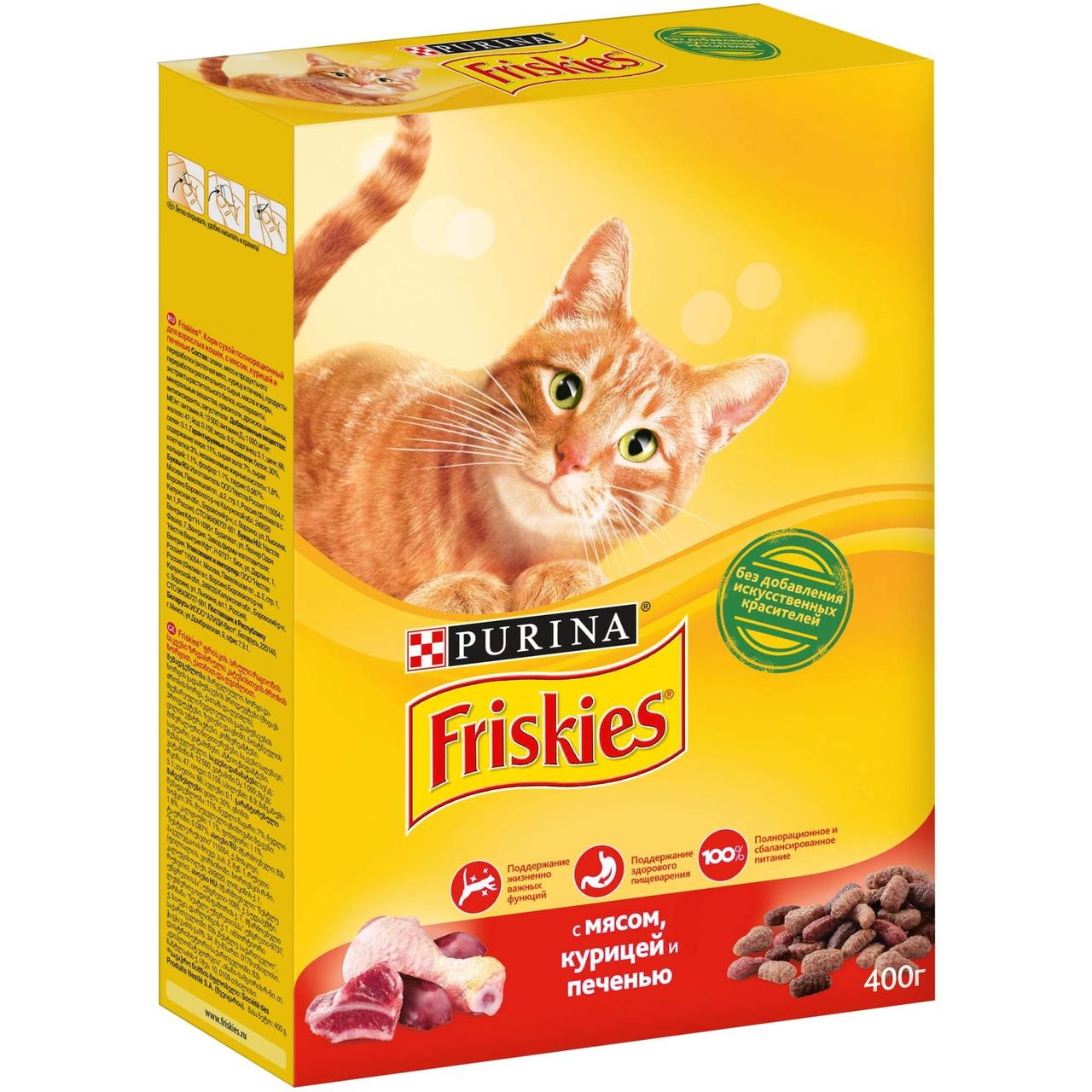 Сухой корм для кошек Friskies Мясное ассорти