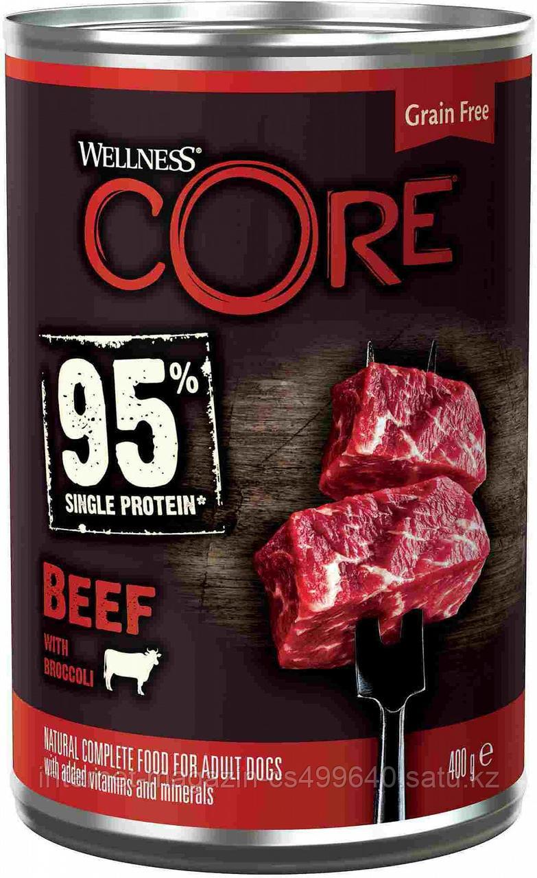 Влажный беззерновой корм для собак всех пород Wellness Core 95 говядина с брокколи