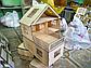 Кукольный ЭКО домик, без мебели (49х43х43см), фото 3
