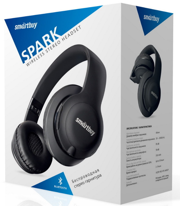 Полноразмерная Bluetooth-гарнитура Smartbuy SPARK SBH-7040/SBH-7045