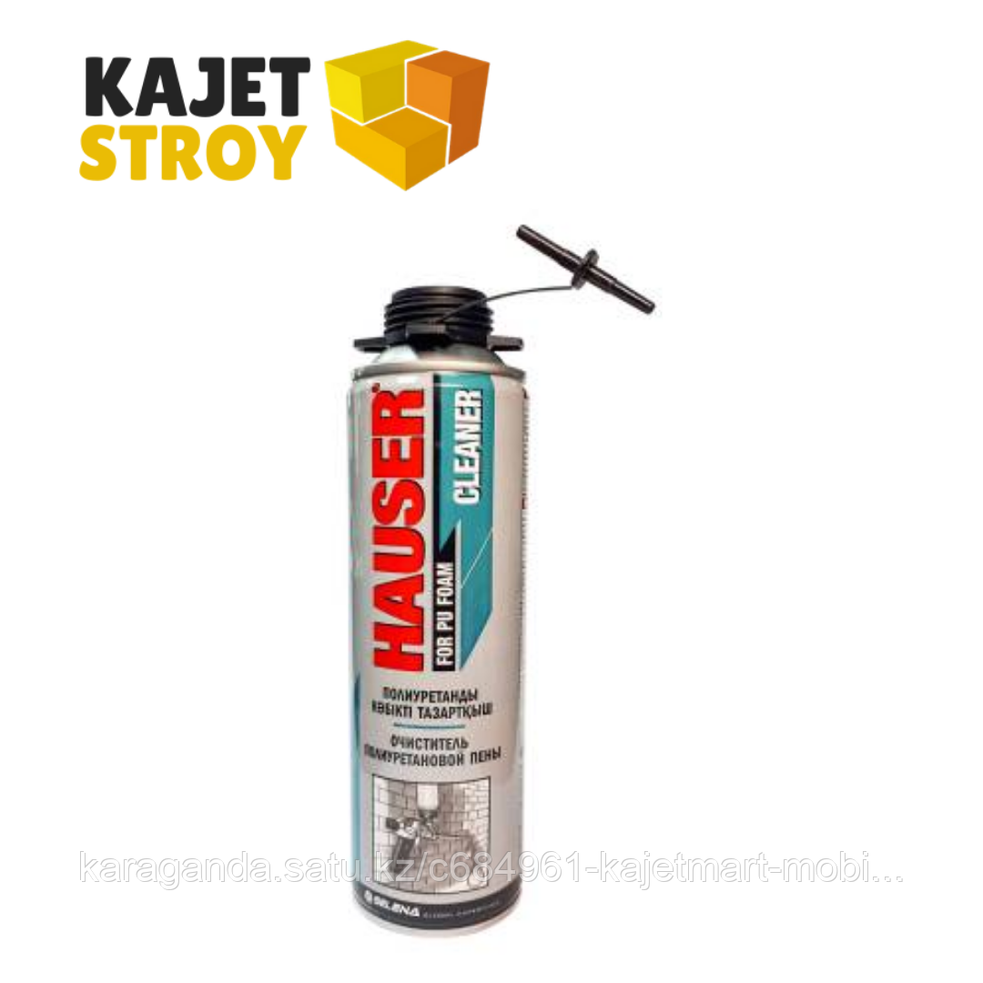 HAUSER очиститель для полиуретановой пены (360 гр)