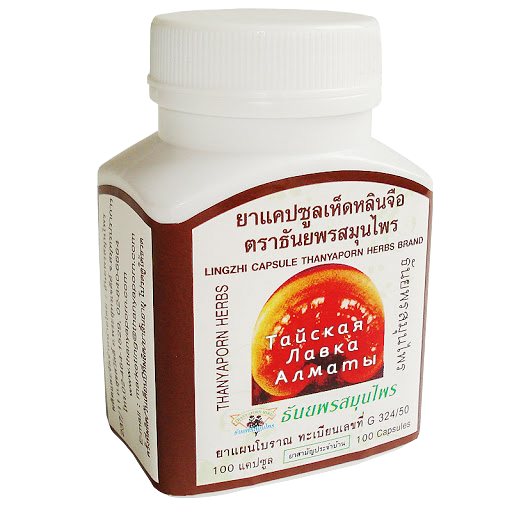 ГРИБ ЛИНЧЖИ - восстановление организма, онкология и др