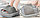 Массажер для ног Xiaomi LeFan Foot Massage (серый/grey), фото 2