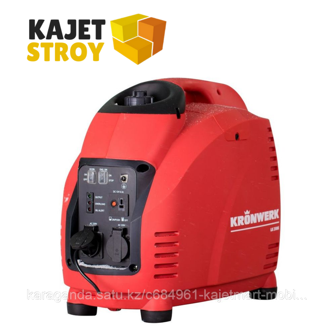 Генератор инверторный LK 2500i, 2,5 кВт, 220В, бак 5,7 л, ручной старт// Kronwerk