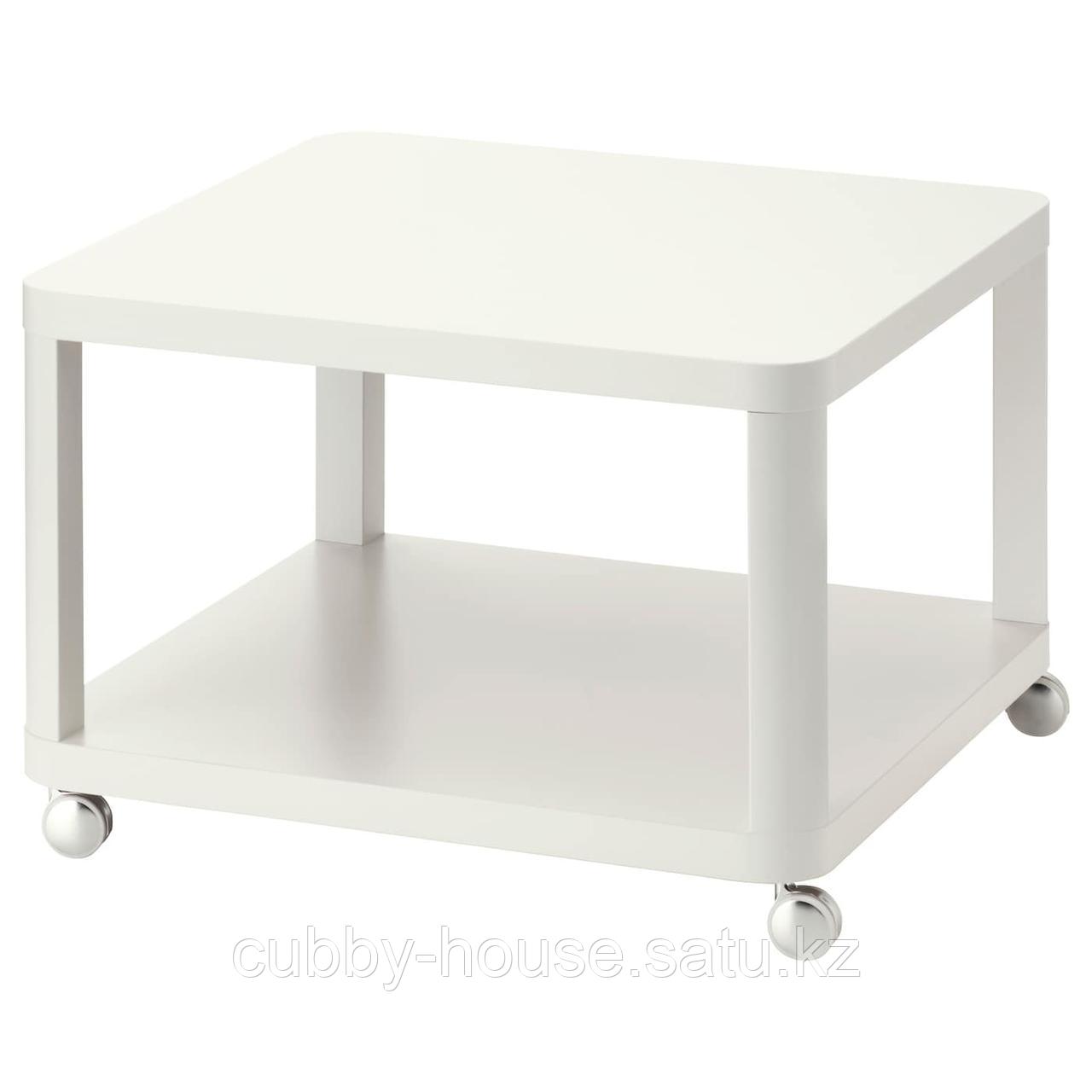 ТИНГБИ Стол приставной на колесиках, белый, 64x64 см