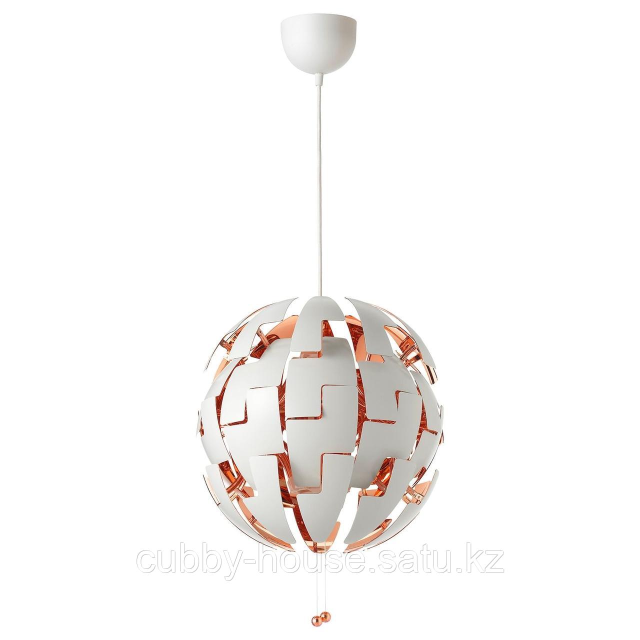 ИКЕА ПС 2014 Подвесной светильник, белый, медный, 35 см