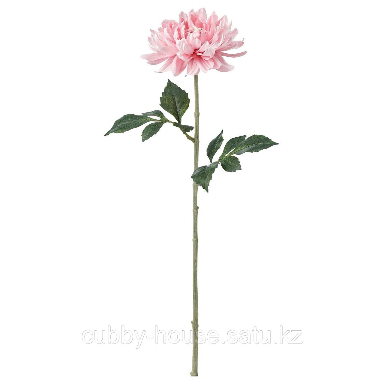 СМИККА Цветок искусственный, Георгин, светло-розовый, 75 см