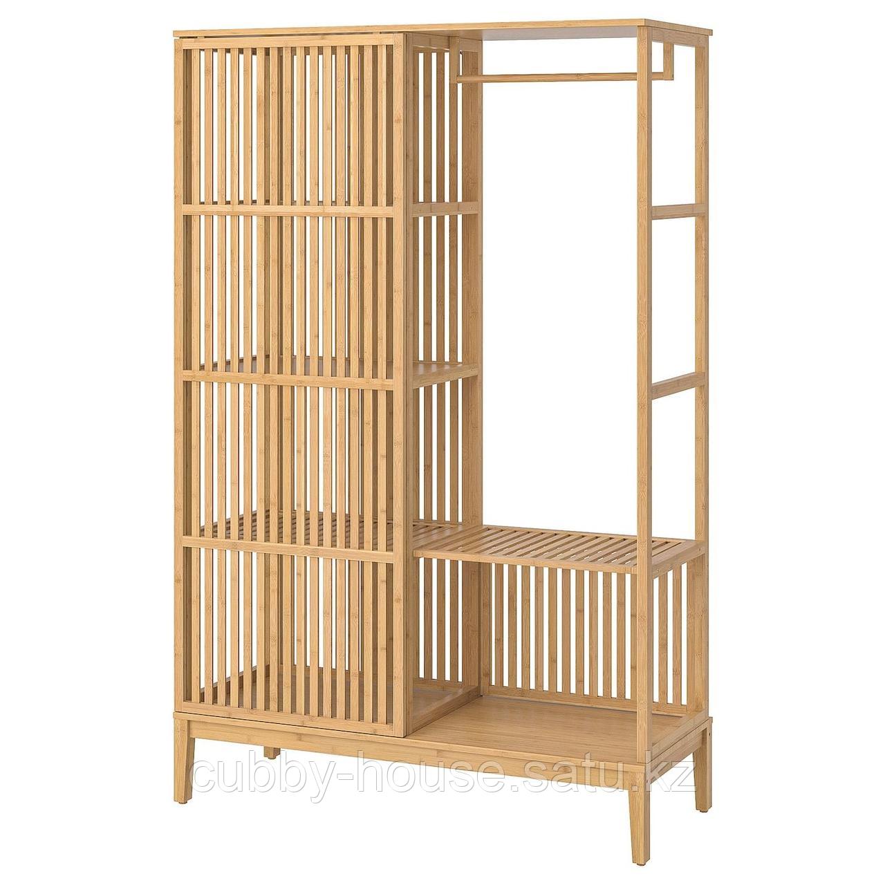 НОРДКИЗА Открытый гардероб/раздвижная дверь, бамбук, 120x186 см