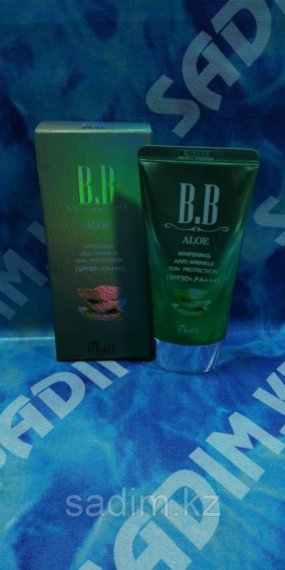 Ekel BB Aloe cream spf50+ pa+++ 50ml /BB крем с экстрактом алоэ
