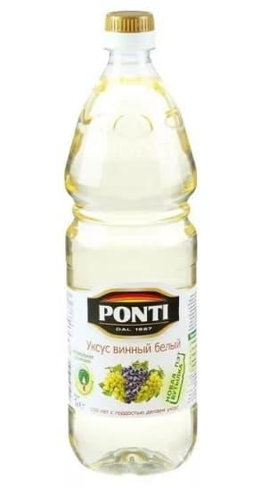 Уксус винный белый "Ponti" 1л.