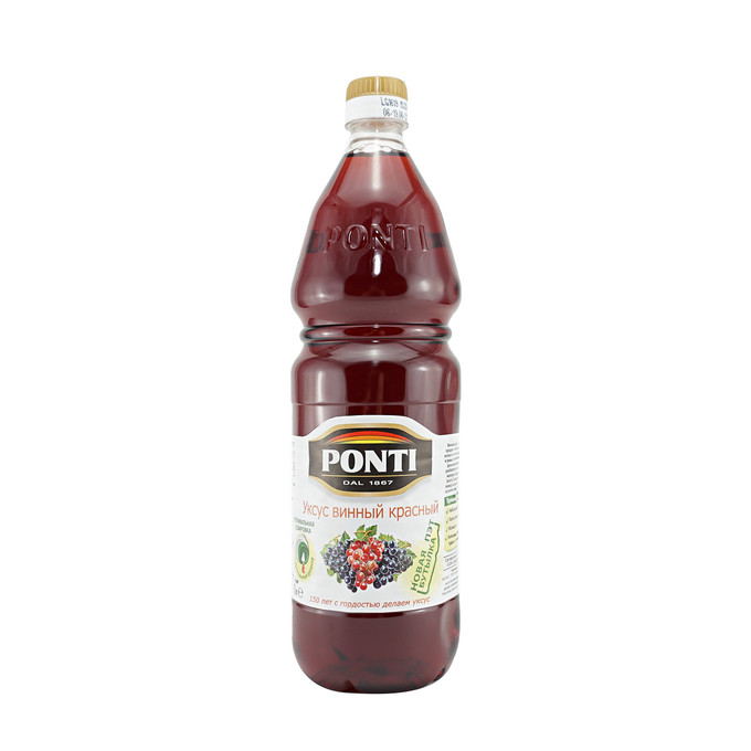 Уксус винный красный "Ponti" 1л.