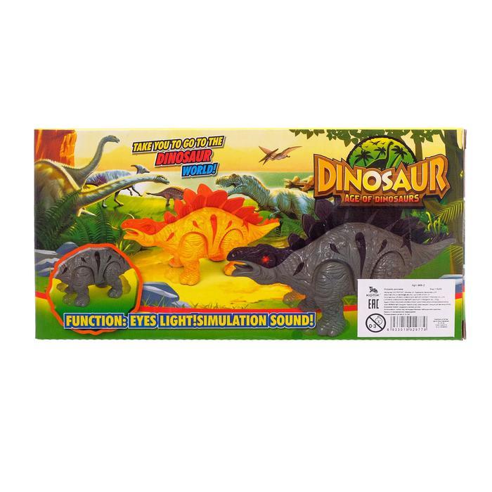 Динозавр Стегозавр, световые и звуковые эффекты - фото 5 - id-p79090884