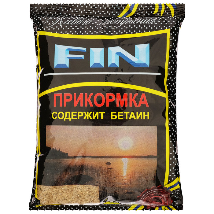 Прикормка FIN карп/карась, опарыш, цвет натуральный