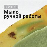 Мыло рчной работы ОМОЛАЖИВАЮЩЕЕ с пептидами, фото 2