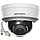 Hikvision DS-2CD2155FWD-I (4 мм) IP видеокамера 5 МП купольная, EASY IP 3.0, фото 6