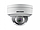 Hikvision DS-2CD2155FWD-I (4 мм) IP видеокамера 5 МП купольная, EASY IP 3.0, фото 3