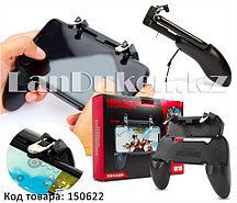 Джойстик геймпад игровой контроллер цельный для телефона с подножкой W10
