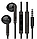 Наушники вставные Huawei Half In-Ear AM 116 черные (283842), фото 2