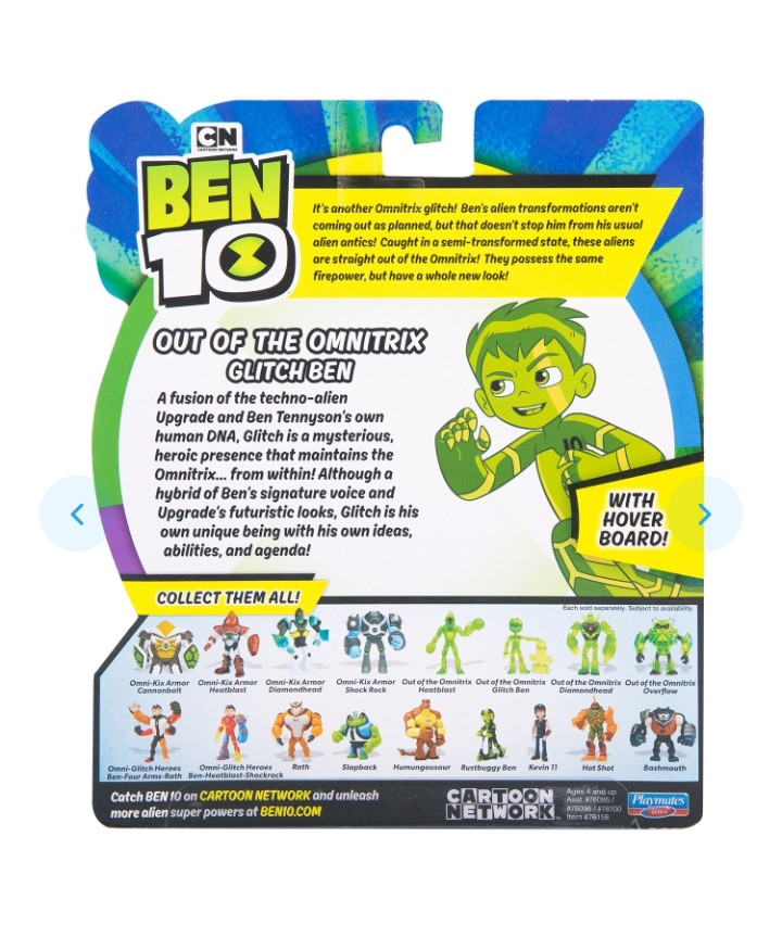 Фигурка 12.5 см, Бен из Омнитрикс Ben 10