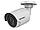 Hikvision DS-2CD2063G0-I (4 мм) IP видеокамера 6 МП, уличная EasyIP2.0, фото 4