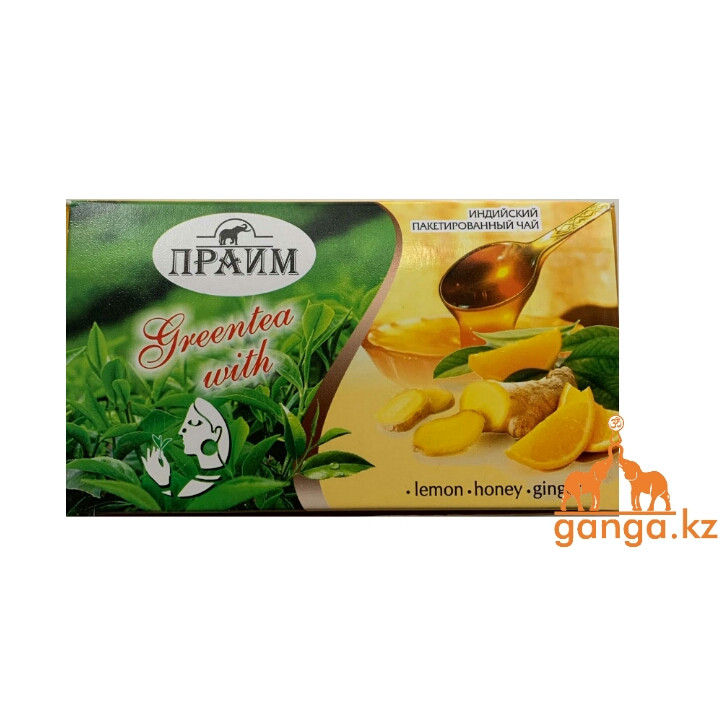 Зеленый Чай Прайм с лимоном, мёдом и имбирём, 50 пакетиков - фото 1 - id-p79068165