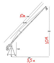 PROAIM/10 метроый кран с телескопической стрелой, фото 2