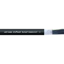 ÖLFLEX® CHAIN 819 P Сверхгибкий кабель управления с изоляцией жил из ПВХ и прочной маслостойкой оболочкой