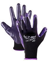 Перчатки защитные с пенным покрытием PURPLE NITRILE, размер L, XL, пара