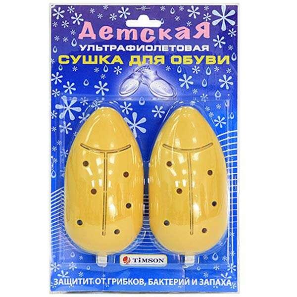 Ультрафиолетовая сушилка для обуви Timson 2420 (Детская).Двойной ультрафиолет сушит и дезинфицирует