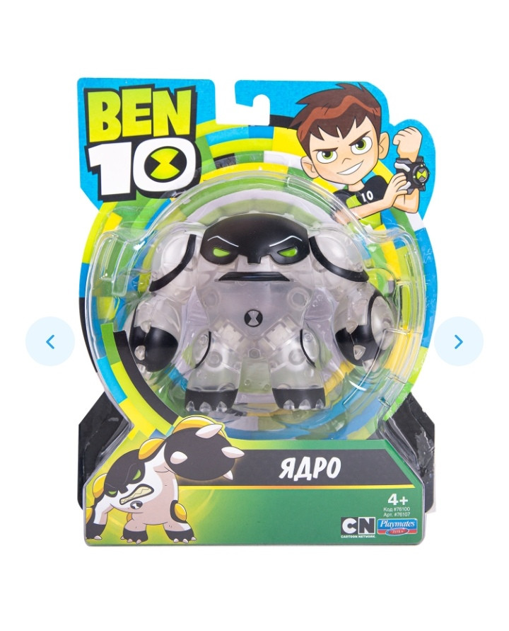 Ben 10 Фигурка 12.5 см, Ядро «Родная планета»