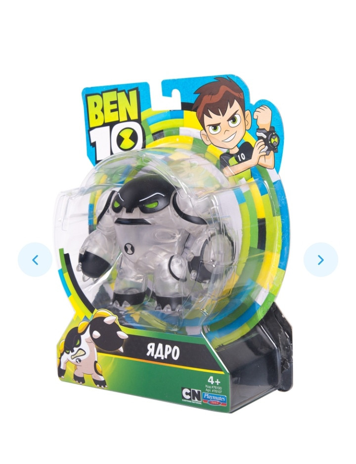 Ben 10 Фигурка 12.5 см, Ядро «Родная планета»