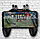 Джойстик геймпад игровой контроллер для телефона Pumb Mobile Controller АК-66, фото 2