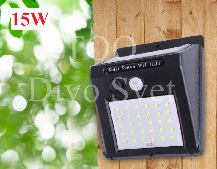 Светильник настенный Smart Light 15W на солнечной батарее (с датчиком движения). Светильник солнечный 15Вт.