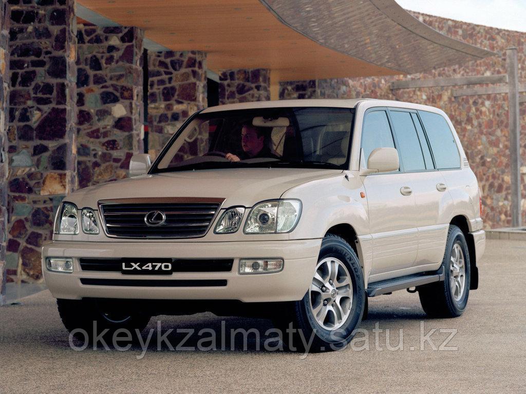 Тормозные колодки Kötl 3197KT для Lexus LX II (UZJ100) 470, 1998-2008 года выпуска.