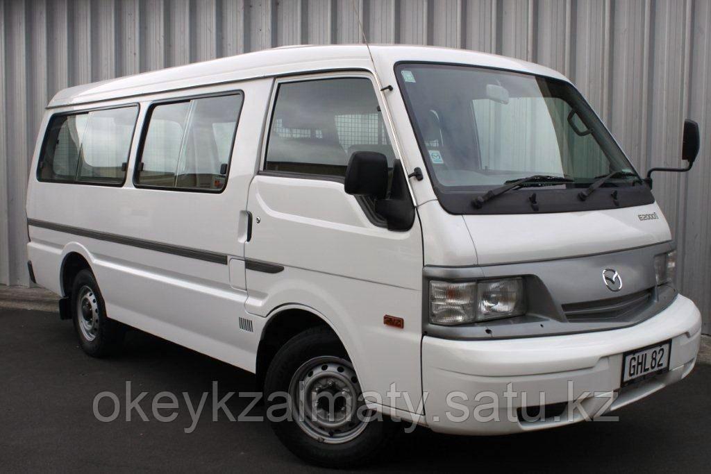 Тормозные колодки Kötl 3246KT для Mazda E-series фургон (SG) E1800i, 2003-2006 года выпуска.