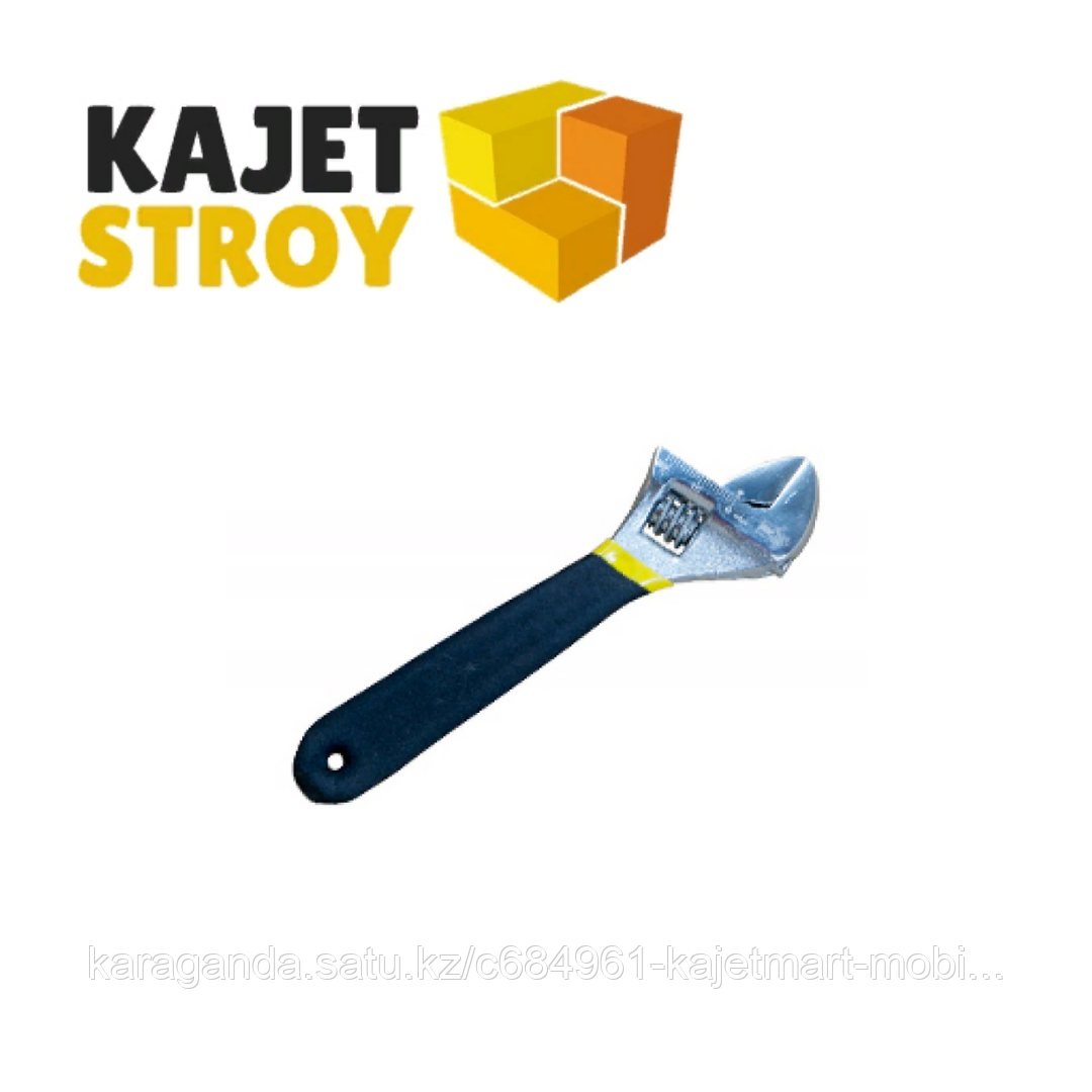 Ключ разводной 10*250