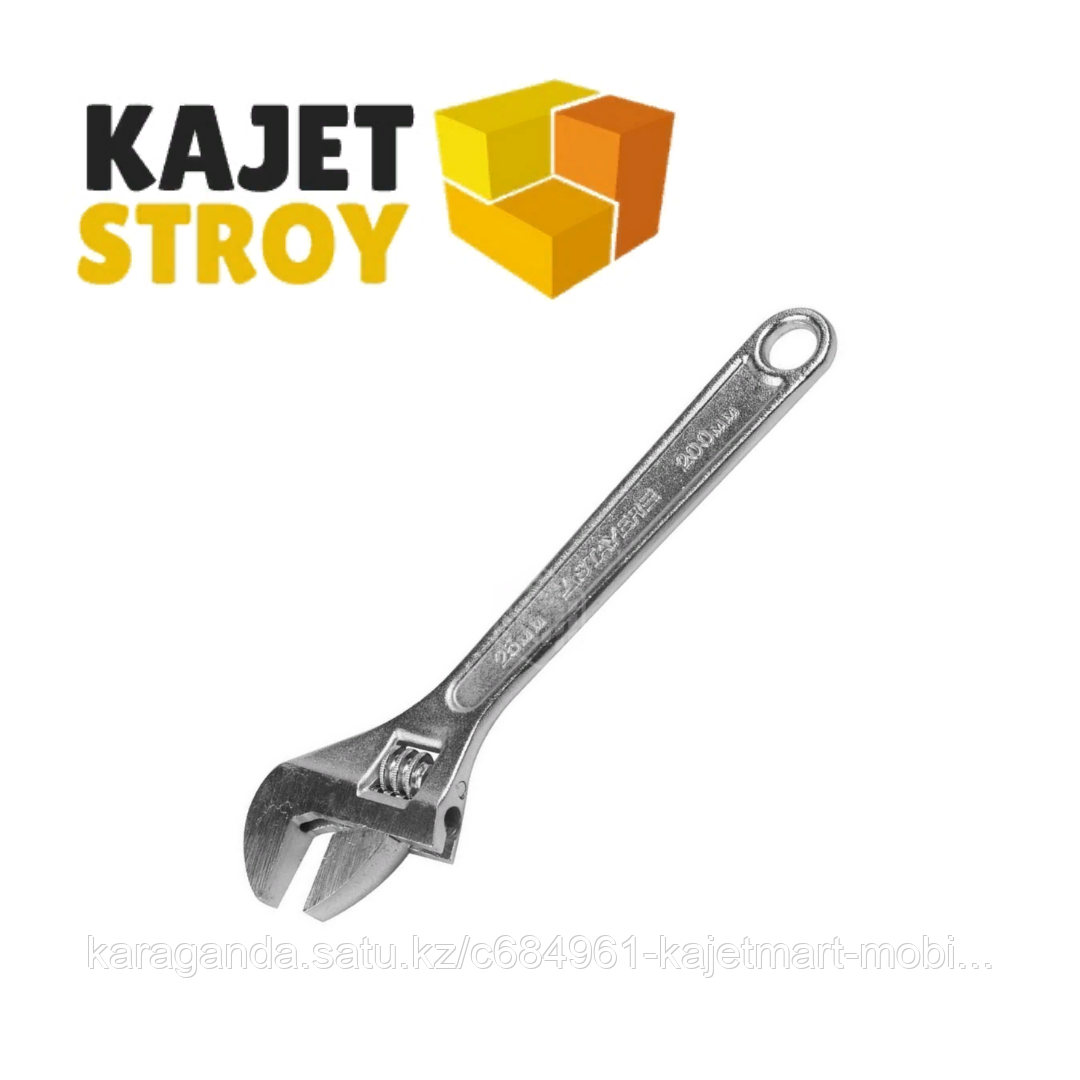 Ключ разводной 12*300