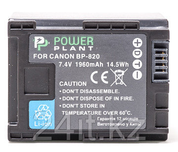 Аккумулятор PowerPlant Canon BP-820 Chip 1960mAh