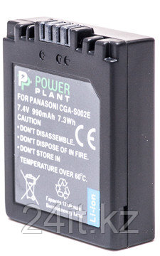 Аккумулятор PowerPlant Panasonic CGA-S002, DMW-BM7 990mAh