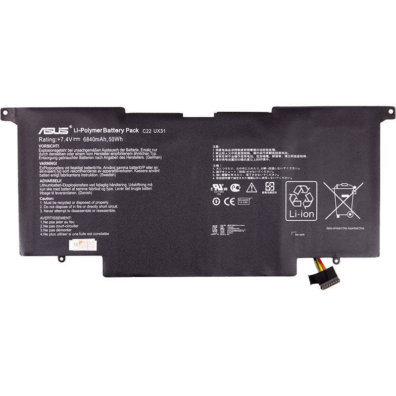 Аккумулятор для ноутбуков ASUS Zenbook UX31 (UX31E-RY010V) 7.4V 6840mAh (original)