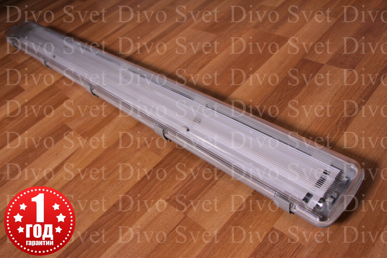 Led ДПО 120см 2*18W IP65, 6500К. Большой корпус со съемными лампами. Светодиодный пылевлагозащищенный IP65