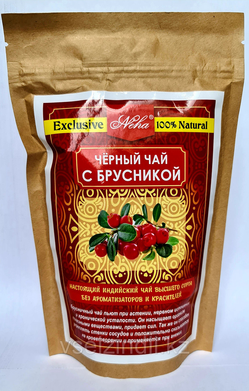 Чай черный листовой с брусникой , NEHA EXCLUSIVE .BLACK TEA 100gr