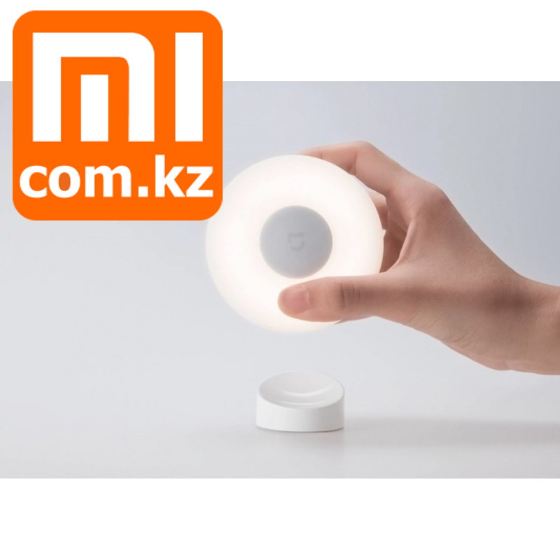 Умный ночник с магнитной подставкой-креплениемXiaomi Mi MiJia Night Light 2nsitive Night Ligh. Арт.6582