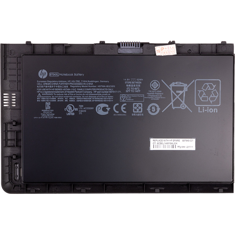 Аккумулятор для ноутбуков HP EliteBook Folio 9470m (BT04XL, HP9470PB) 14.8V 52Wh (original)