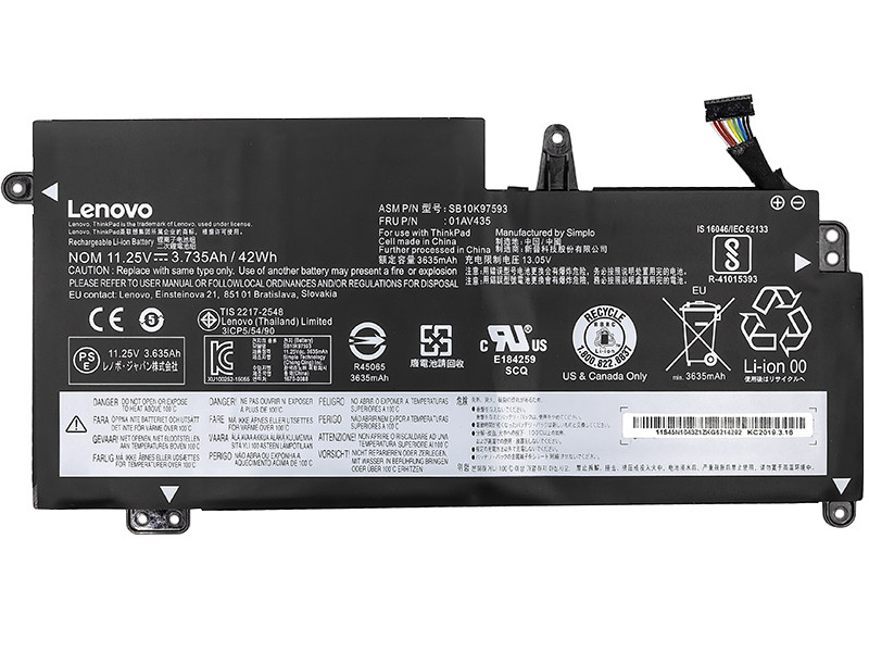 Аккумулятор для ноутбуков LENOVO ThinkPad S2 (01AV401) 11.25V 3735mAh (original)