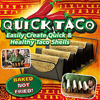 Подставка-форма для приготовления тако Quick Taco